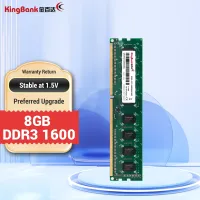 KINGBANK DDR3 UDIMM 1600MHz 8GB Desktop RAM
